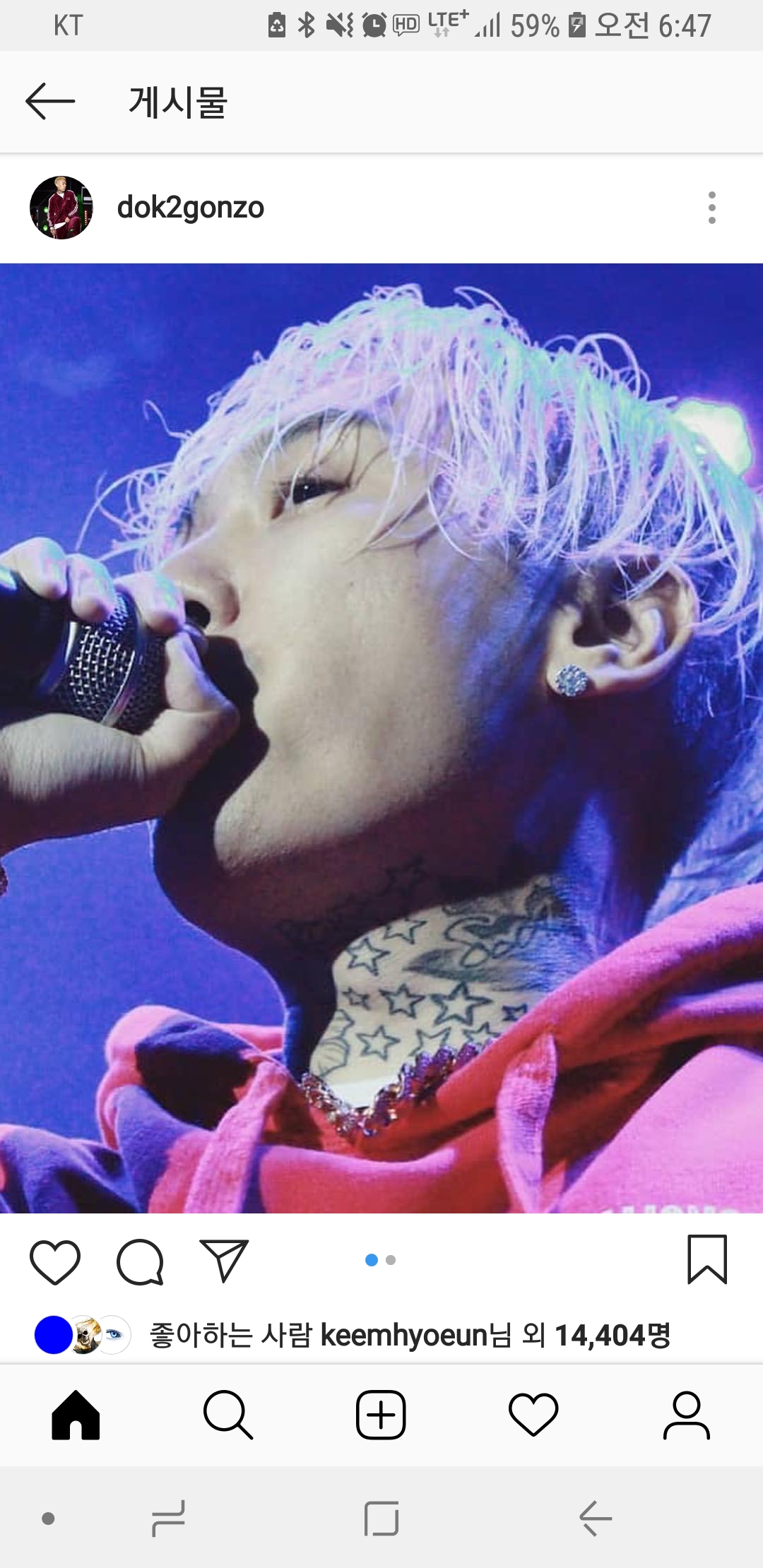 Screenshot_20181031-064726_Instagram.jpg