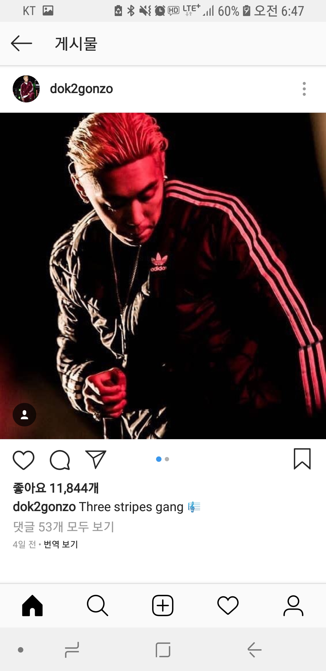 Screenshot_20181031-064751_Instagram.jpg