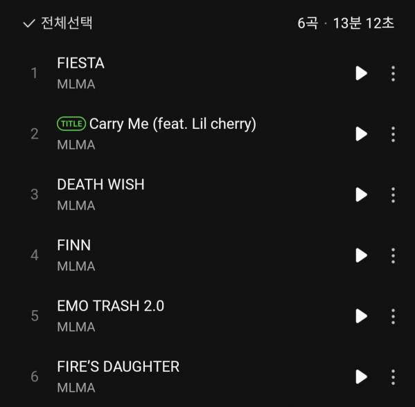 Screenshot_20250524_140025_Melon.jpg