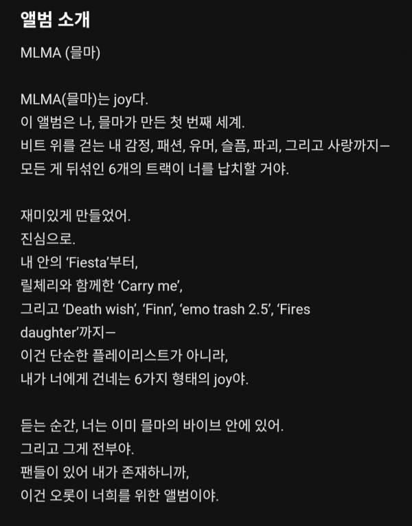 Screenshot_20250524_140023_Melon.jpg