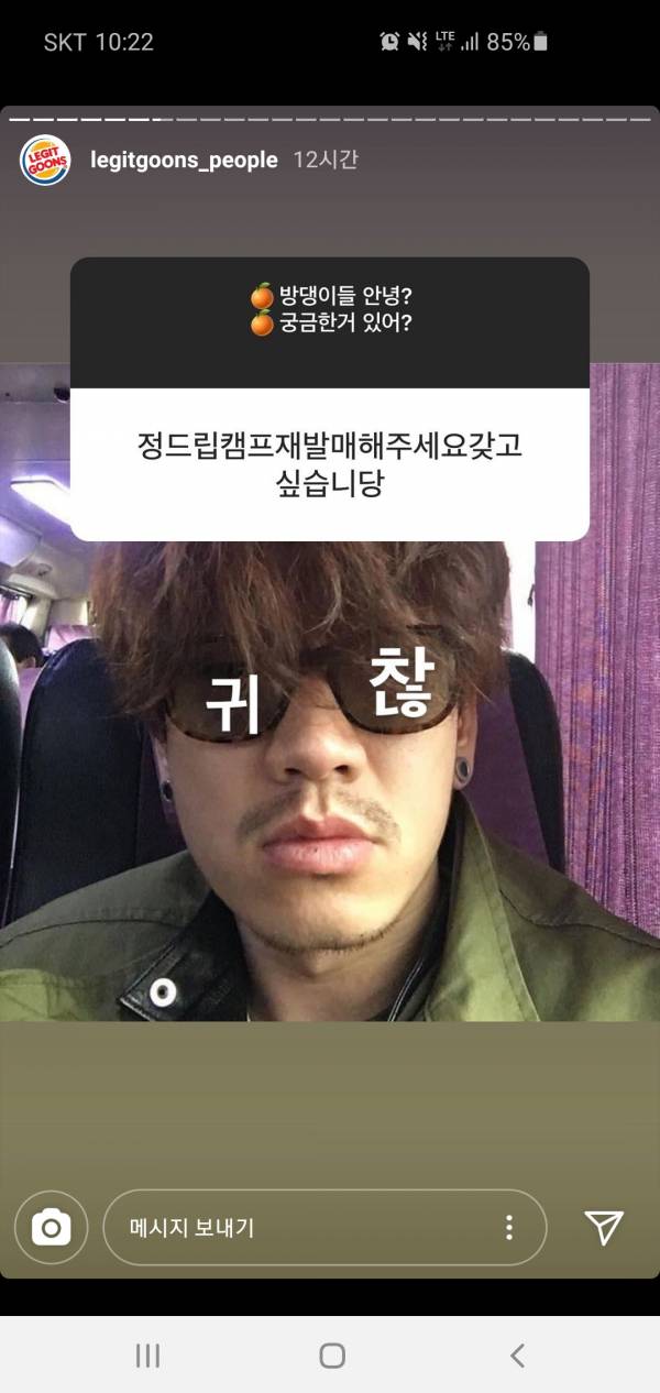 Screenshot_20200505-102223_Instagram.jpg
