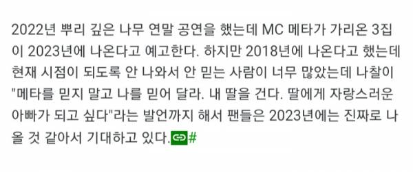 Screenshot_20230613_204812_Samsung Internet.jpg