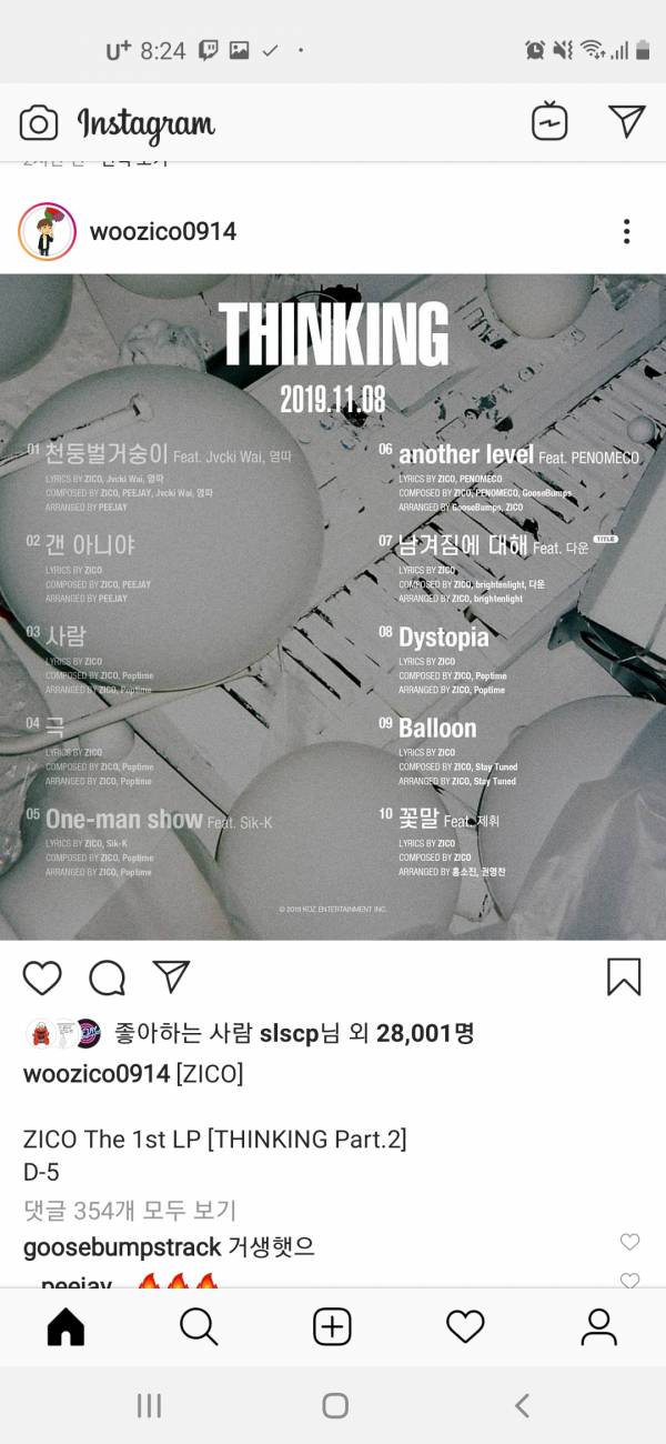 Screenshot_20191103-202408_Instagram.jpg : 생각보단 실망인 지코 정규1집 트랙리스트
