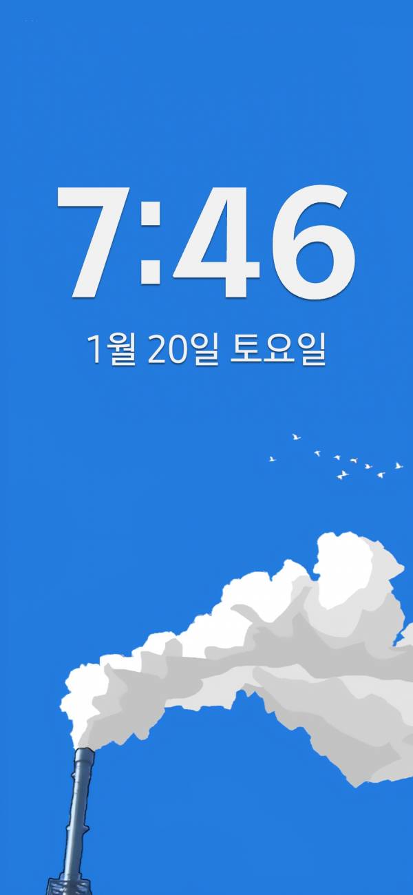 Screenshot_20240120_074634_NAVER.jpg