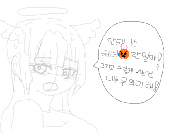 c47dd29e4d7a2a53.png