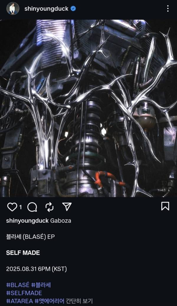 Screenshot_20250827_180549_Instagram.jpg