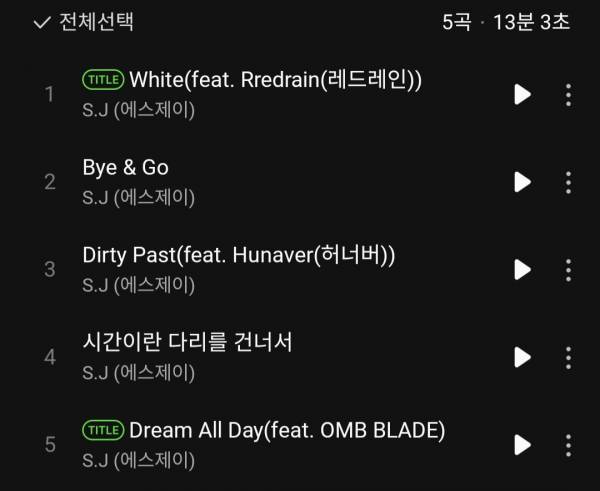 Screenshot_20250220_143142_Melon.jpg