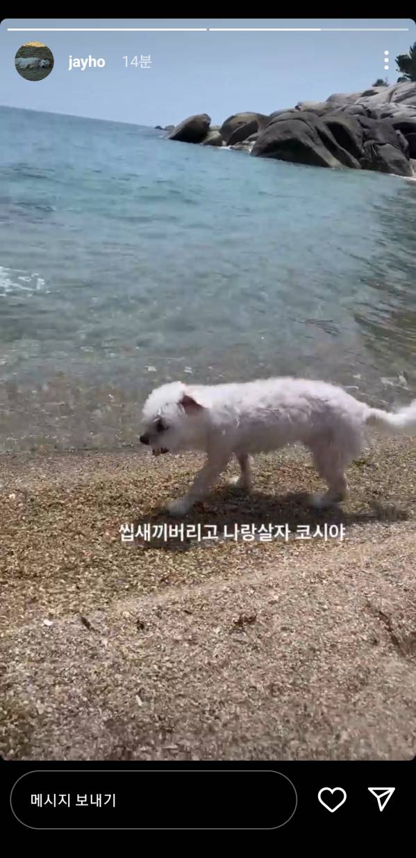 Screenshot_20220622-161841_Instagram.jpg