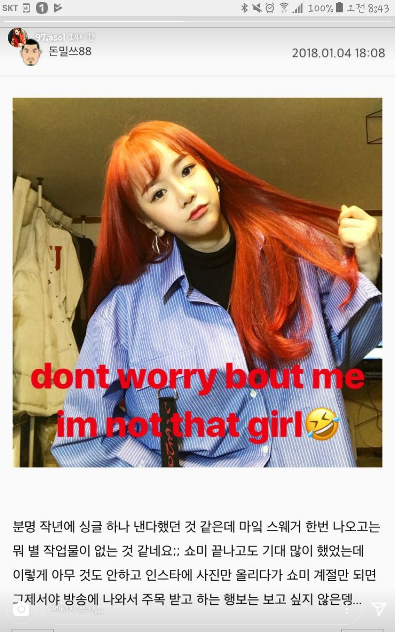 Screenshot_20180105-084325.png