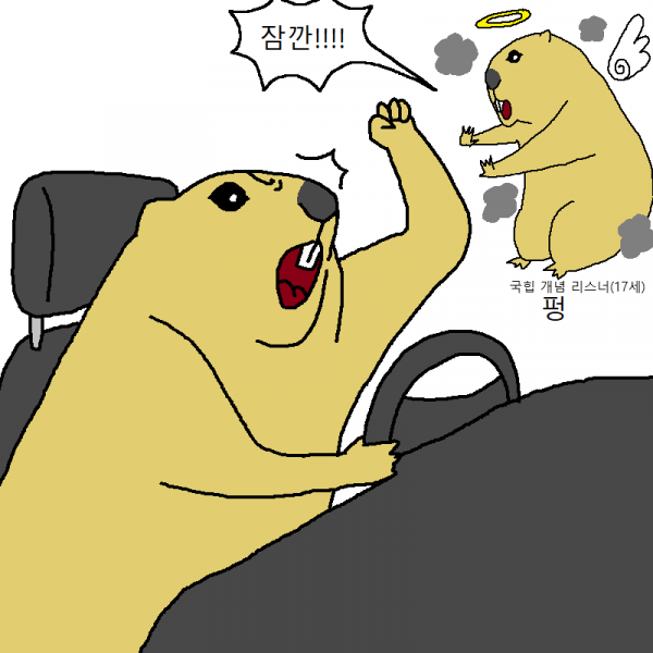 만화 15.png