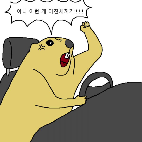 만화 14.png