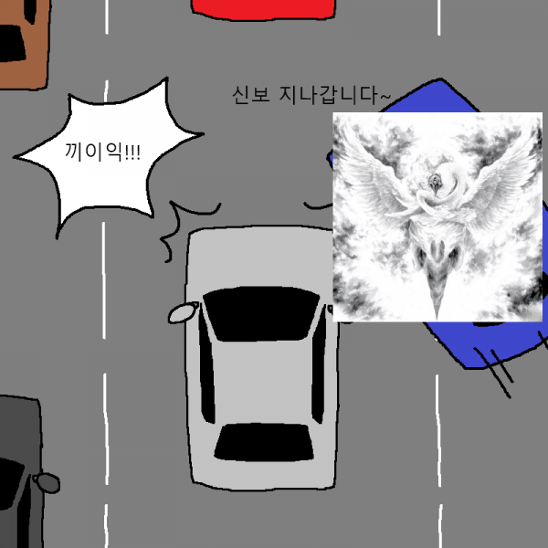 만화 3.png