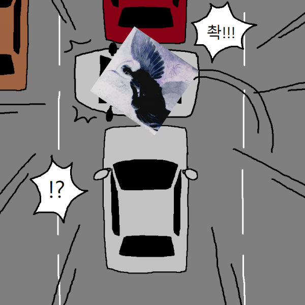 만화 13.png