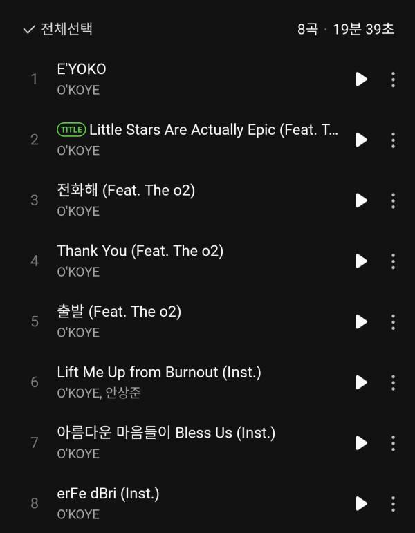 Screenshot_20241015_195021_Melon.jpg