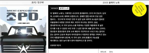 화면 캡처 2023-02-08 111734.png