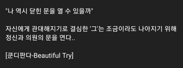 Screenshot_20220319-193947_YouTube.jpg