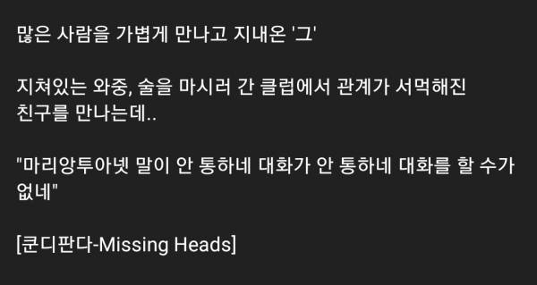 Screenshot_20220319-193829_YouTube.jpg