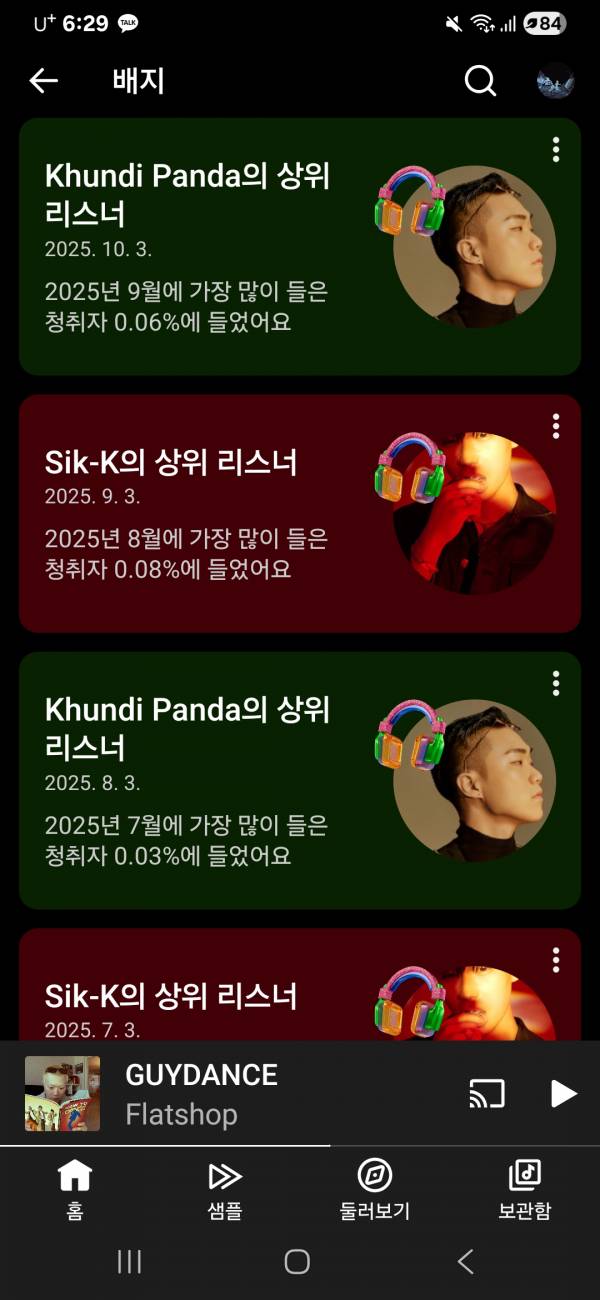 Screenshot_20251003_182951_YouTube Music.jpg