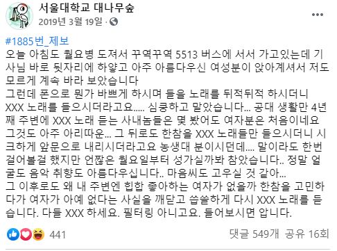 캡처.JPG