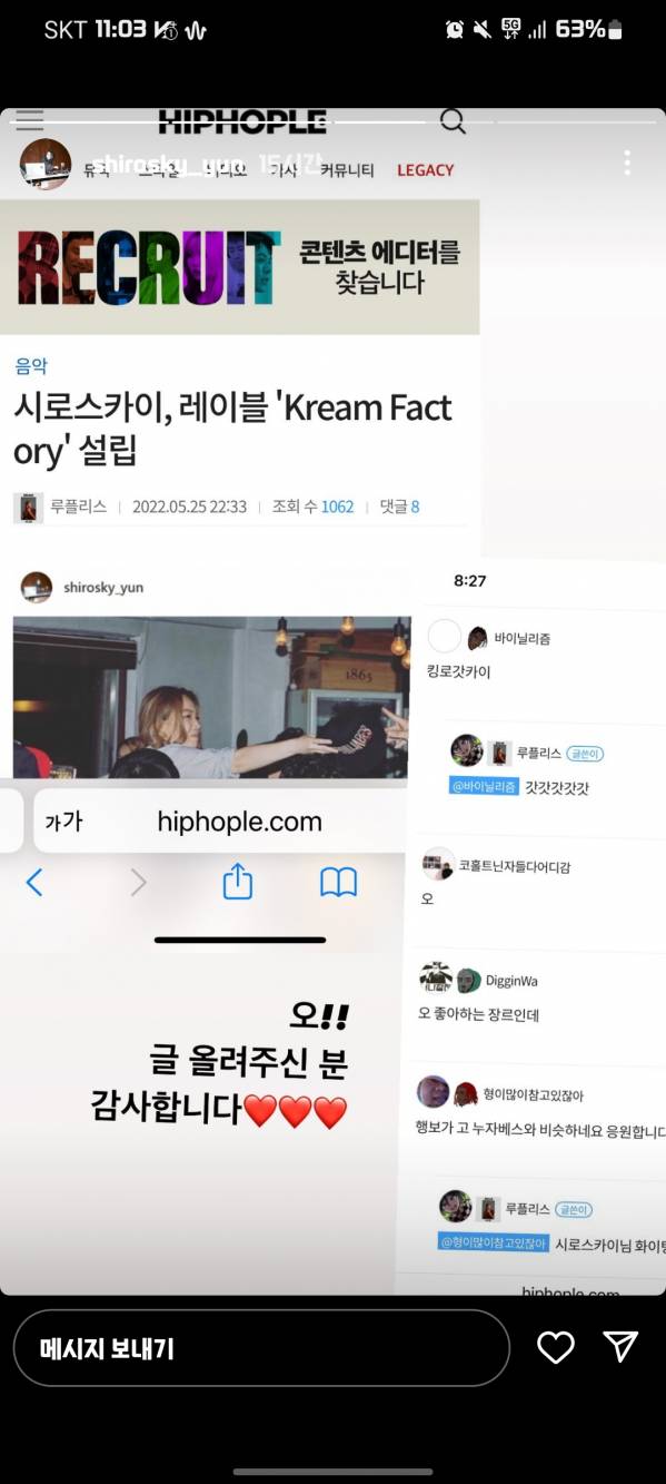 Screenshot_20220608-110312_Instagram.jpg