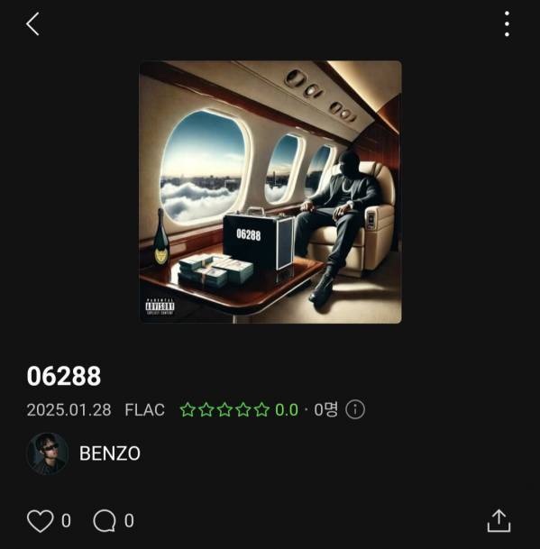 Screenshot_20250130_120354_Melon.jpg