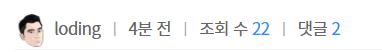 콩2.JPG