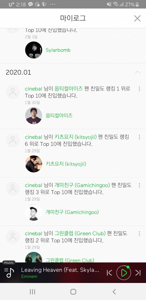 Screenshot_20200205-021826_Melon.jpg
