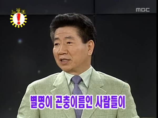 Screenshot_20260524_194325_YouTube.jpg