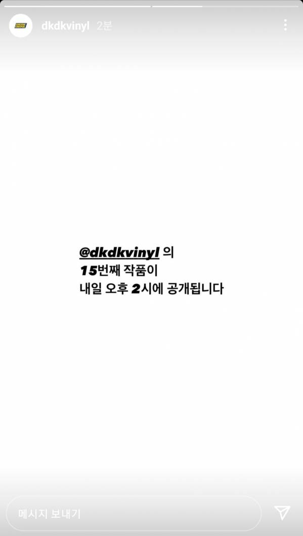 Screenshot_20220303-162405_Instagram.jpg