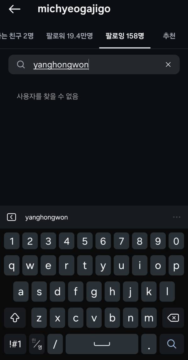 Screenshot_20261023_231743_Instagram.jpg