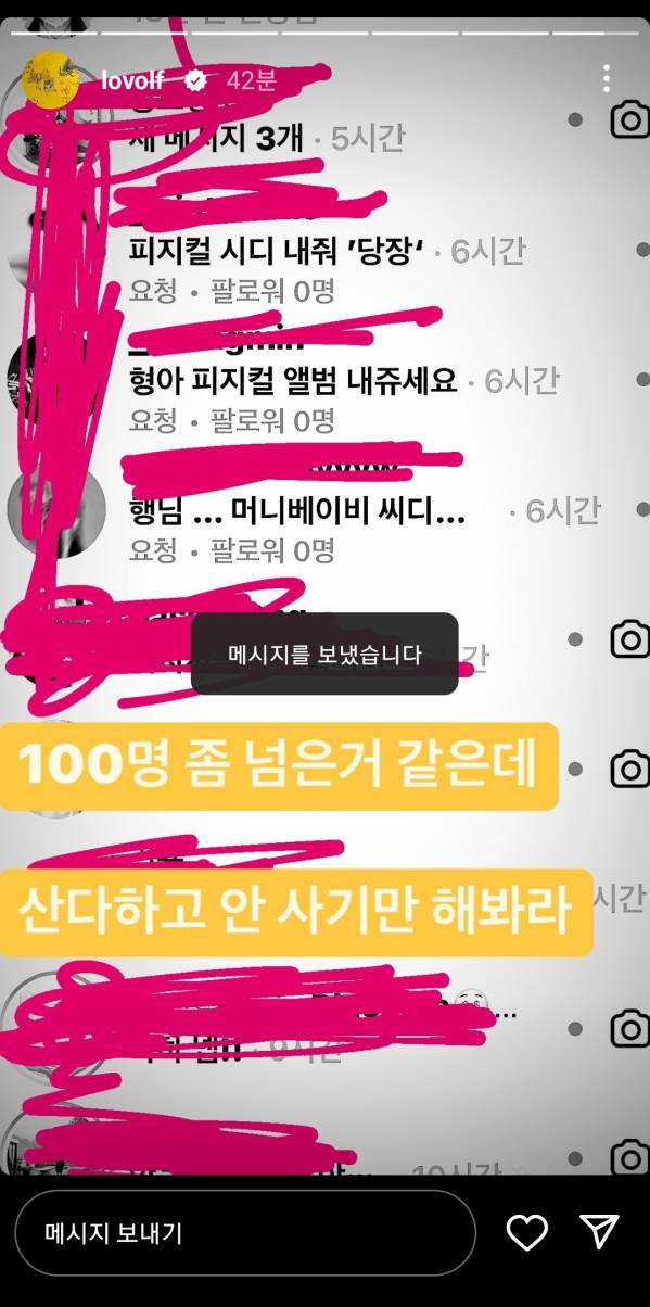 Screenshot_20221112-185256_Instagram.jpg