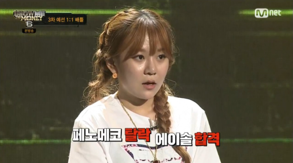 에이솔.PNG