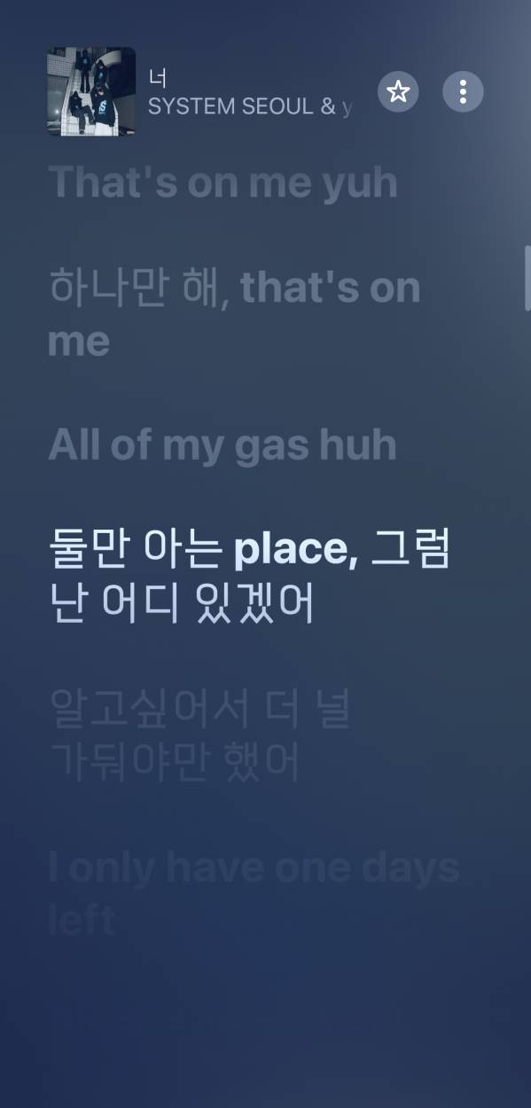 Screenshot_20251106_004133_Apple Music.jpg