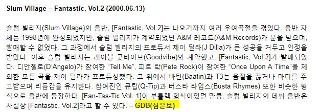 그가 왔다.JPG