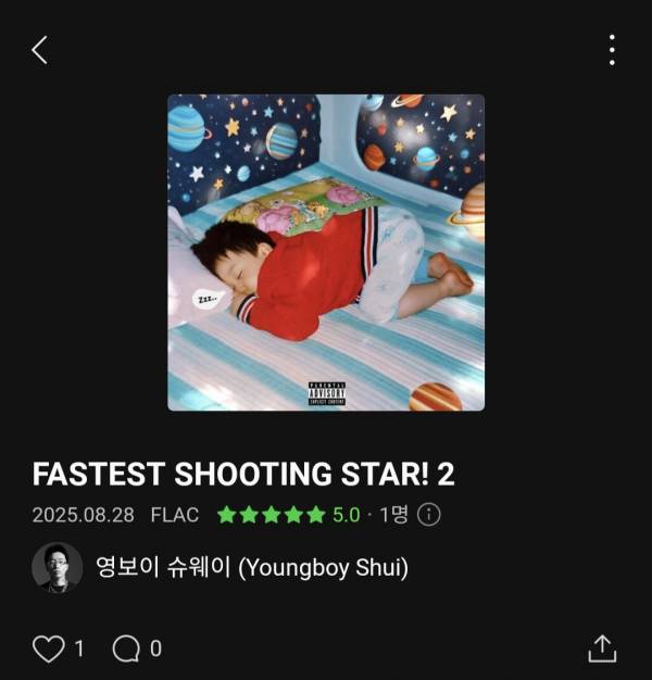 Screenshot_20250919_172628_Melon.jpg