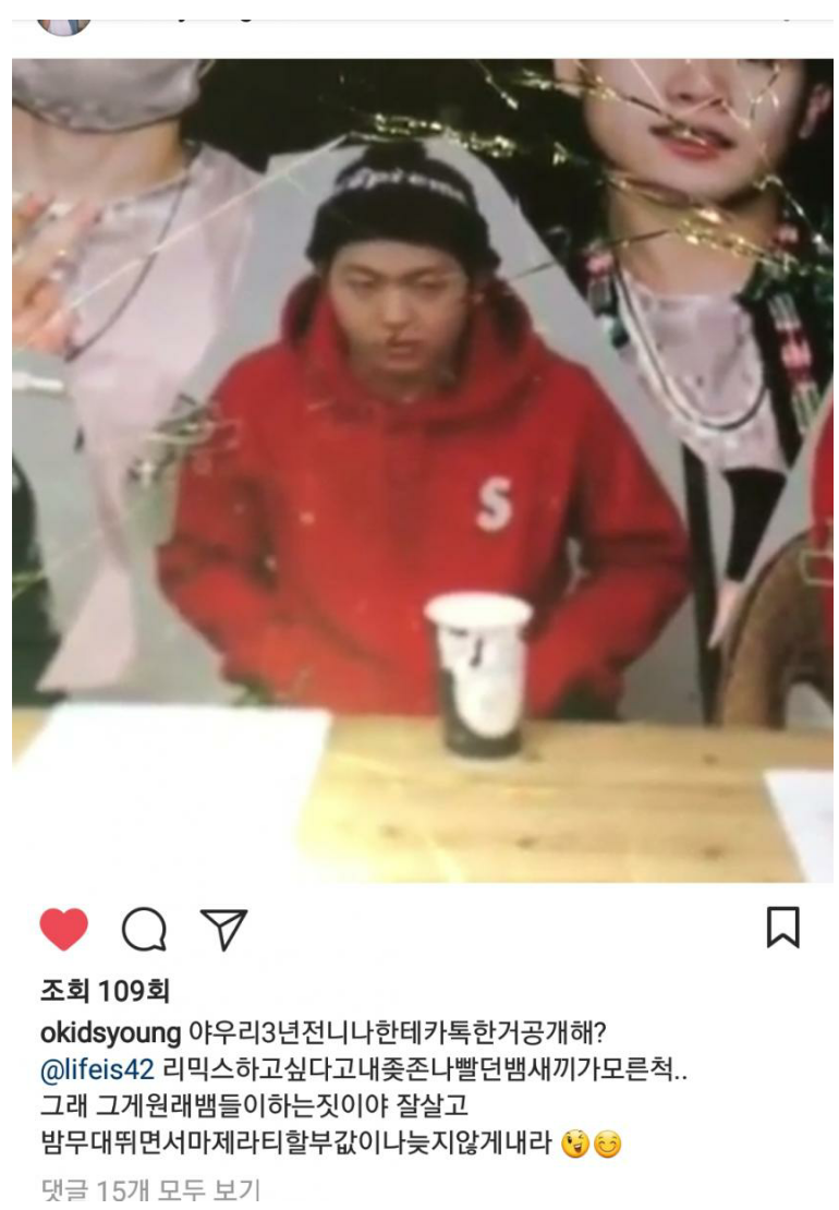 Screenshot_2017-10-31-23-44-45-1.png