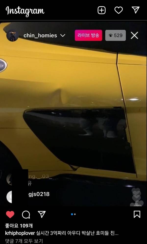 Screenshot_20220220-212908_Instagram.jpg