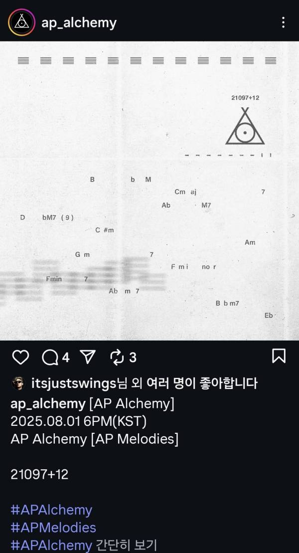 Screenshot_20250728_200120_Instagram.jpg