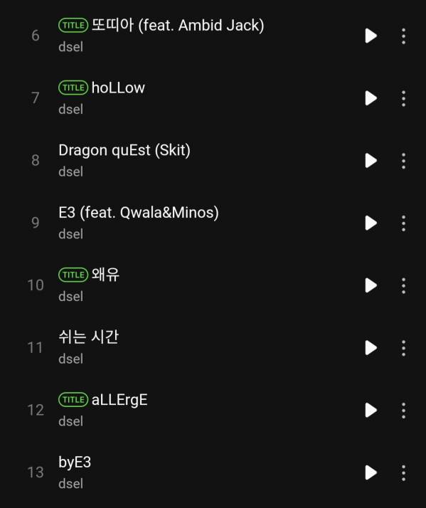 Screenshot_20250203_221555_Melon.jpg