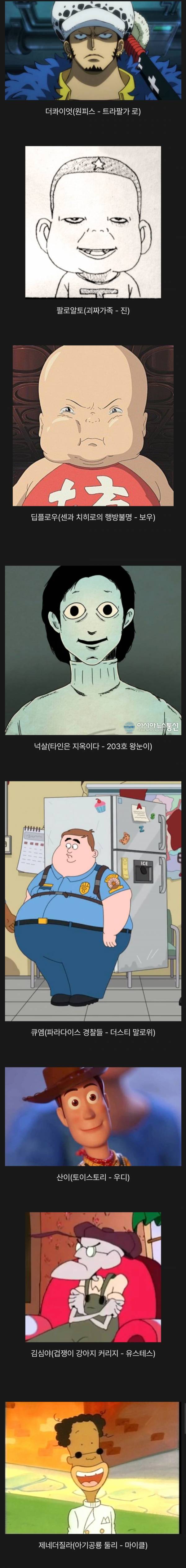 Screenshot_20230917_074542_Chrome.jpg