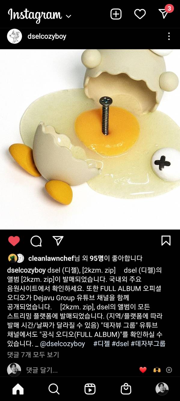 Screenshot_20220503-181628_Instagram.jpg