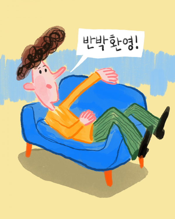 IMG_2233.png