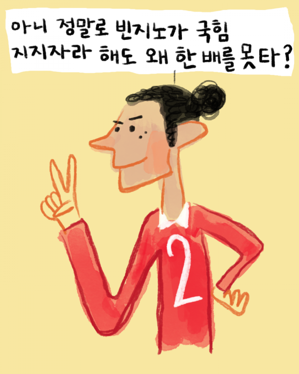 IMG_2297.png