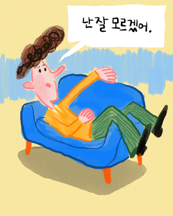 IMG_2285.png
