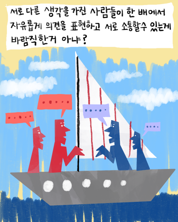 IMG_2298.png