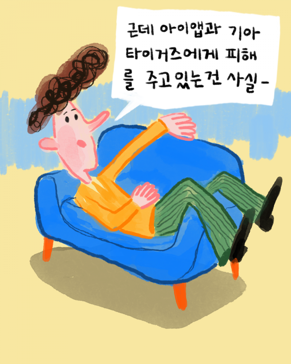 IMG_2294.png