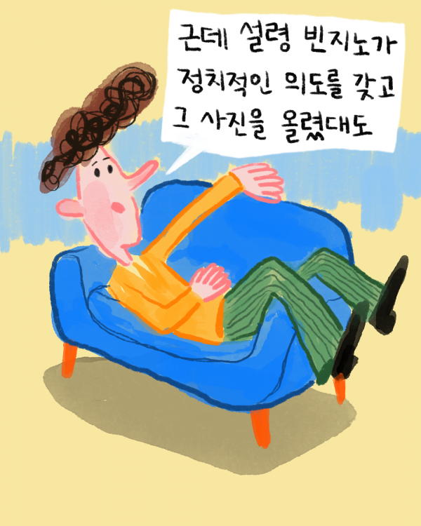 IMG_2281.png