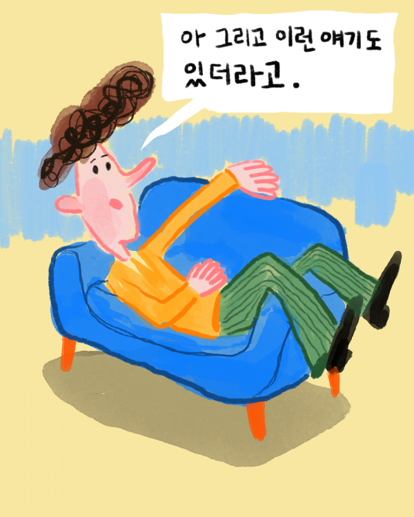 IMG_2289.png