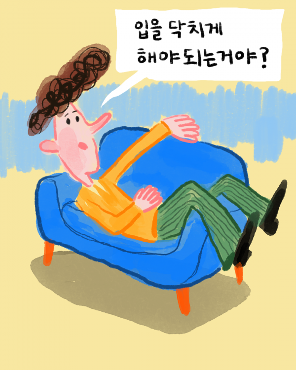 IMG_2288.png