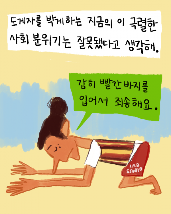 IMG_2306.png